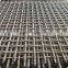 QY 65Mn sand screen mesh