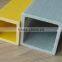 square hollow steel tube The glass fiber rectangular tube Glass fiber reinforced plastic square tube