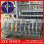 New Type Fixed Knot Grassland Field Fence Weaving Machine for Cattle Fence