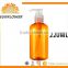 2016 Yuyao amber and brown comestic spray bottles 250ML