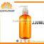 2016 Yuyao amber and brown comestic spray bottles 250ML