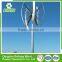 Fine Price Excellent Sale diy 12v vertical axis wind generator home