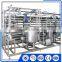 Steam Heating Juice Tubular Uht Sterilizer Uht Milk Sterilizer Machine