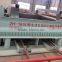 municipal solid waste comprehensive processing project