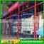 5 TON Wheat rice grain processing plant for Agriculture cooperatives