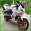 gas motorcycle for adult(CB-12)