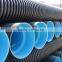 HDPE DWC underground drainage system double wall corrugated drainage pipe