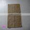Best Price!! 90% New Used Jute Bags/natural Used Jute Bag for Food Grade/burlap Bag