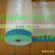 white pre-taped or without taped masking films (1400mmx27m)