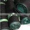 Agriculture shading net balcony shade net
