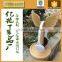 beautiful customizable wooden lamp base,pine wood menu base,cheap wooden earphone holder