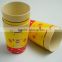 Eco-friendly bamboo fibre drinking cup