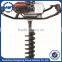 Power earth plant earth drill Land drilling machine for sale