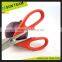 SK048 8-1/4" beautiful good-use kitchen scissors for household