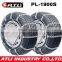Ladder type anti skid snow tire traction chain for passenger car