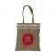 ( Super Deal ) Jute grocery bag - for super market use