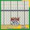 Reasonable price security fence netting long life time