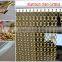2017 Fashion Hanging Golden Aluminum Chain Home Room Partition