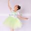 Elegant classical ballet dance costume-kids' elengant ballet dancedress -women ballet dancewear skirt tutu elegant