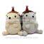 Plush Toy Hedgehog Best Unisex Christmas anniversary gift