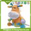 hot sale colorful cute plush cow stuffed toy for children education toy