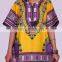 Indian Latest African Women's Dashiki Print Sun Dress Kaftan Hippie Yellow Maxi Gown Plus size