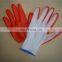 13 gauge nylon knitted nitrile coated red gloves/safety working nitrile gloves