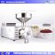 Hot Sale Cocoa Powder Machine/Cocoa Grinder Machine/Grain Vibrating Cleaning Sieve