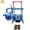 Small scale concrete block making machine for sale
