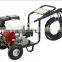 Бензиновая высоконапорная мытьевая машина 2610 psi 2.64 gpm