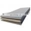 Hot rolled CS carbon sheet SS400 ASTM A36 steel plate