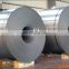 Cold Rolled Coil (thickness less than 2.0mm)