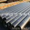roughness surface Q235B mild steel seamless pipe