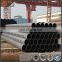 spiral welded pipe mill ssaw steel tube with material x52