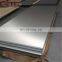 3mm 5mm thick Aluminium Sheet 6061 T6 6083 T6