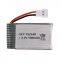 3.7V 752540 High Rate LiPo RC Helicopter Drone Lithium Polymer Battery