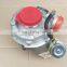 736210-5003S factory price auto engine turbocharger