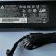 Delta 12V AC DC adapters DPS90  Delta adapter's agent