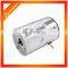 6N.m ZD1200 DC Motor 12V 1.6KW 2500RPM CW Rotation Brush DC Motor