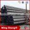 API 5L GRADE B STEEL PIPE SUPPLIERS, API 5L LINE PIPES EXPORTER IN CHINA