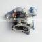 Turbo factory direct price GT1549S 454216-0001  turbocharger