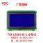 128X64 lcd modules TM12864D-1 Small characters small pcb 75x52.7mm size stn lcd 12864 screen module lcd 128X64  display screen 12864 lcd module