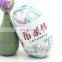 Wuge Cheap Price 100 Polyester T-shirt Yarn for Hand Knitting Household Products