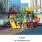 Plastic slides for kids,outdoor eqippment, amusement park