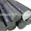 Factory Price High quality hot sale Carbon Steel C45 1045 S45C steel round bar