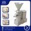 Small Garlic Paste Machine /Ginger Paste Making Machine Price