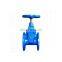 China ductile iron AWWA C509 NRS Non Rising Stem Resilient Seated Gate Valve