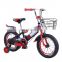 12 inch kids 4 wheel bike/children bicycle wholesale cheap price/ kids small bicycle with basket