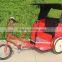 Green Power Pedal Assistant Electric Rickshaw