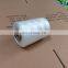 FIBC bulk bag sewing thread closing thread